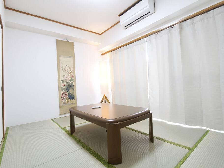 New Open新宿エリア・グロウハイム大久保 Appartement Tōkyō
