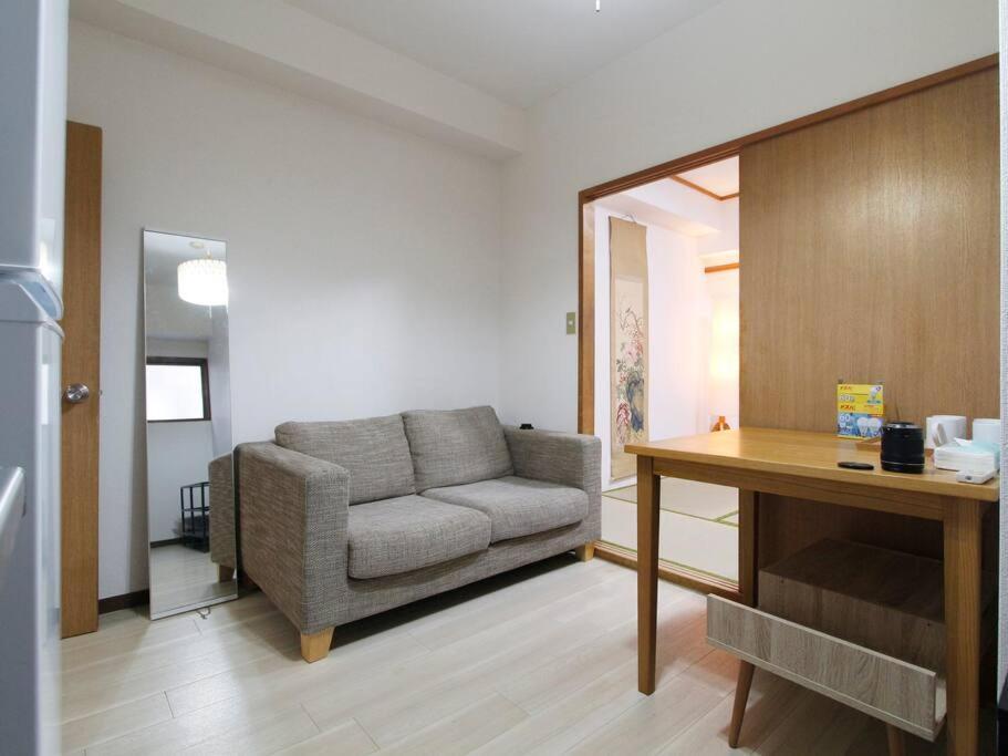New Open新宿エリア・グロウハイム大久保 Appartement Tōkyō